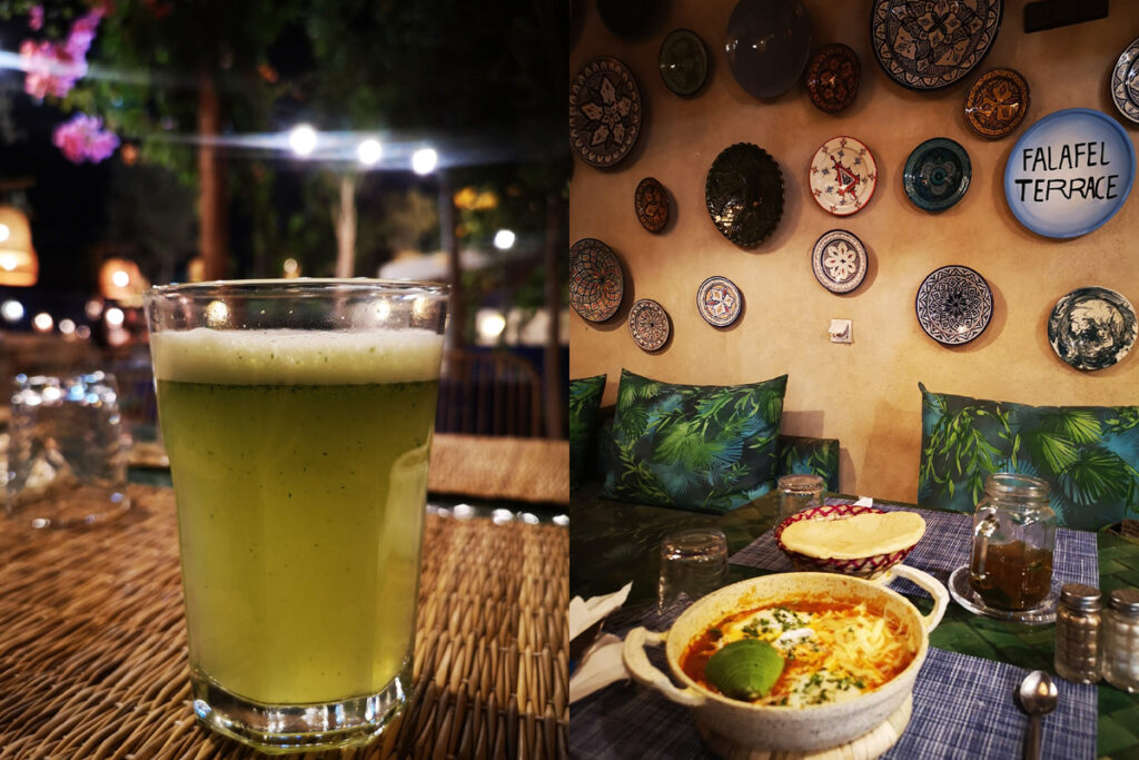 Falafel Terrace & Brunch