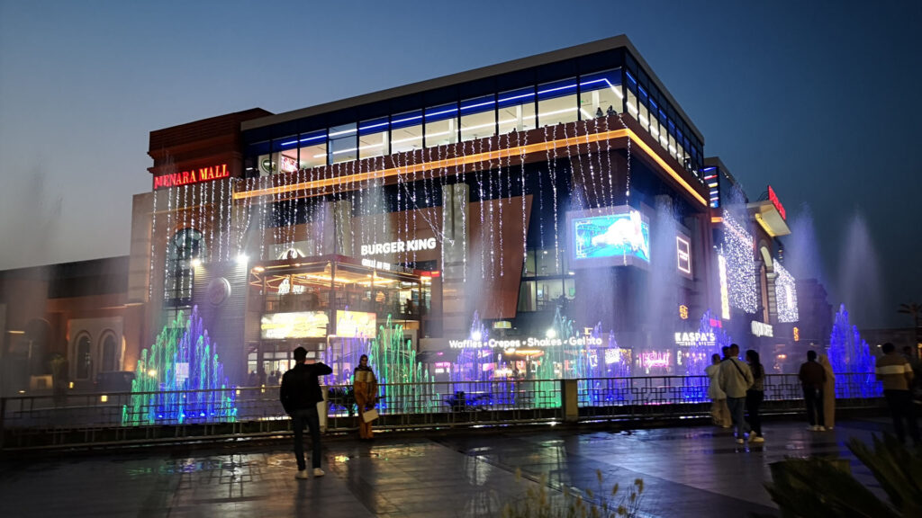 Kortárs kultúra és dizájn