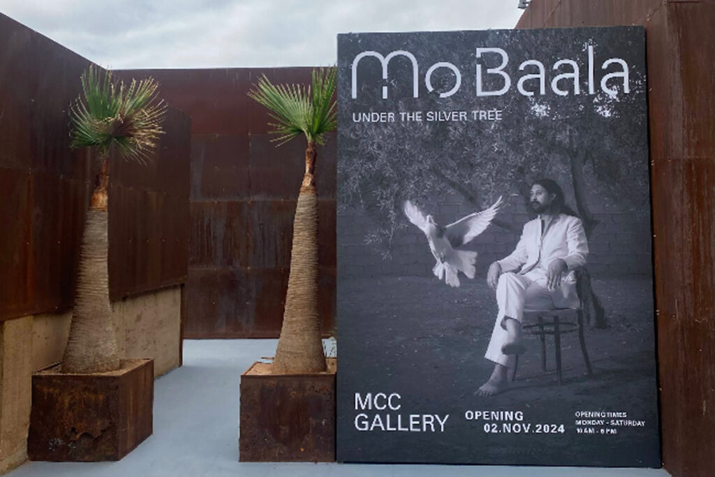 A negyed vizuális és kulturális csúcspontja kétségkívül az MCC Gallery (Marrakech Contemporary Art).